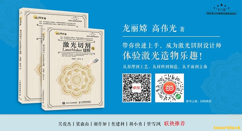 9224616b-8a83-4601-9f6c-9abc0b4eb95a_副本.jpg