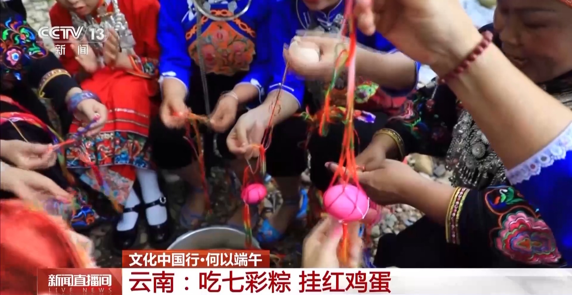 laser_五毒饼制作方法_老北京端午节习俗