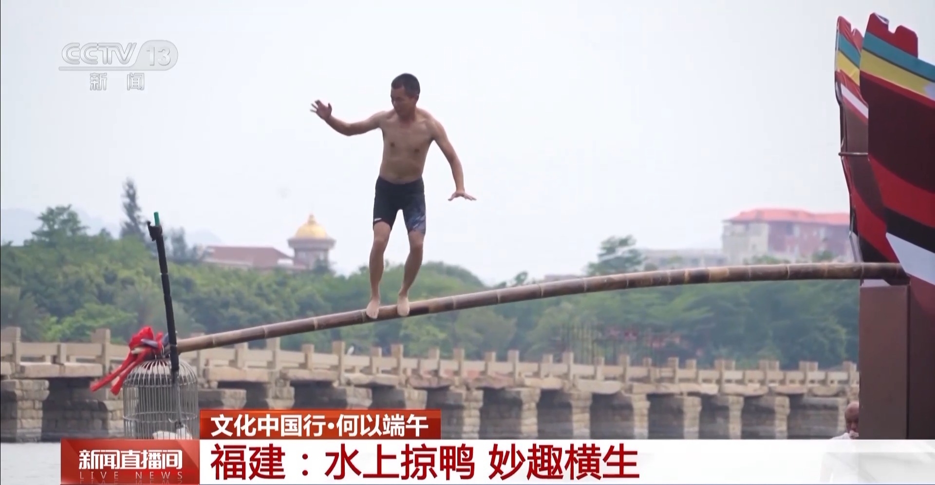 五毒饼制作方法_老北京端午节习俗_laser