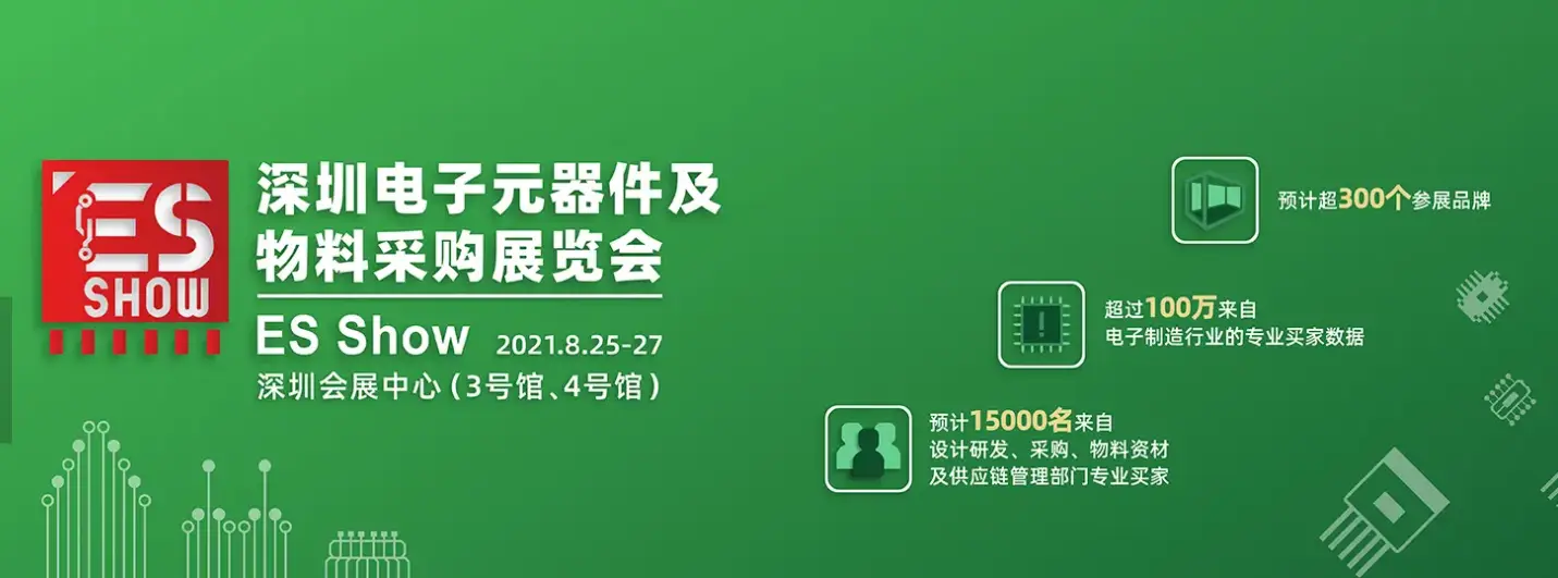 diode_diode是什么意思啊_diode是什么元器件