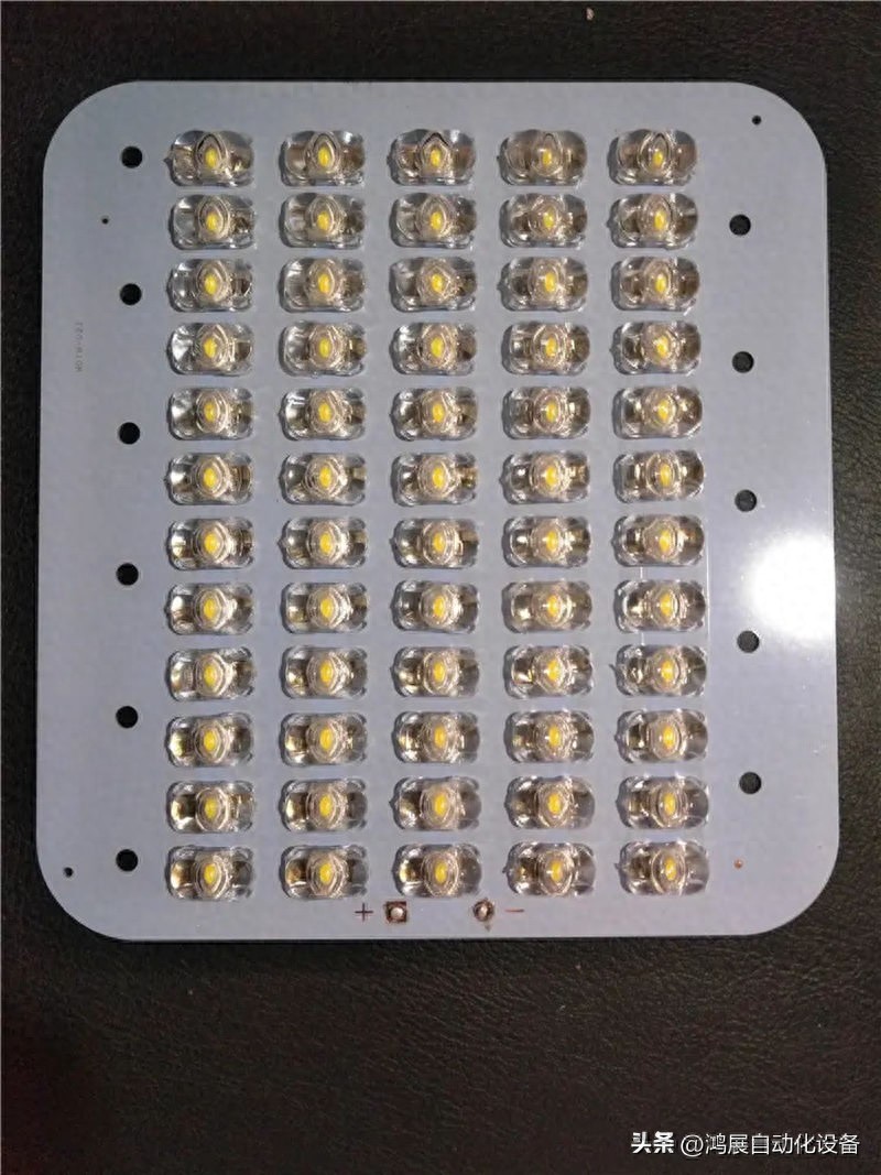 diode_LED透镜粘铝基板自动点胶工艺_鸿展视觉喷射点胶机