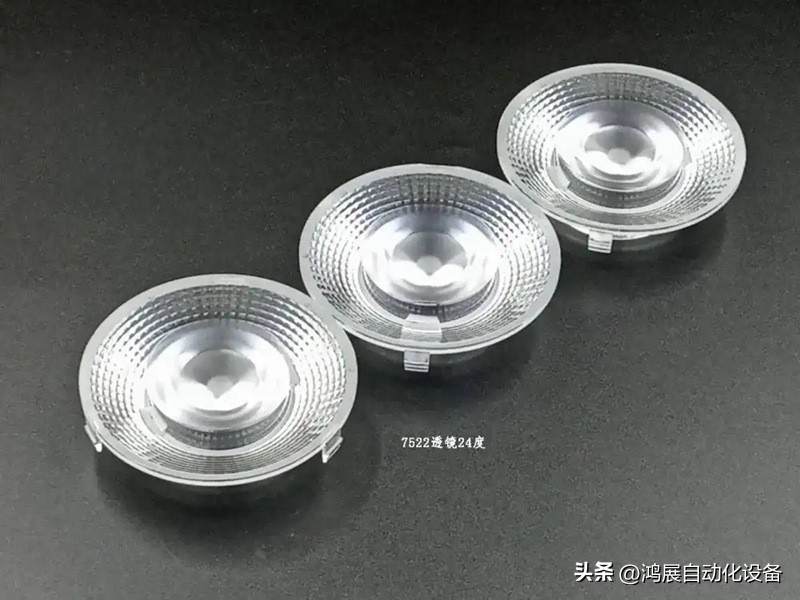 鸿展视觉喷射点胶机_LED透镜粘铝基板自动点胶工艺_diode