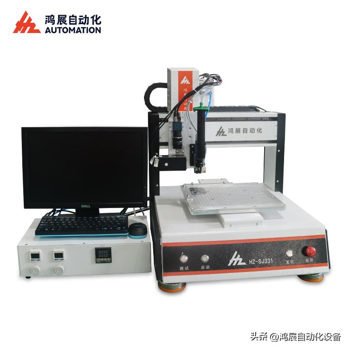 LED透镜粘铝基板自动点胶工艺_鸿展视觉喷射点胶机_diode