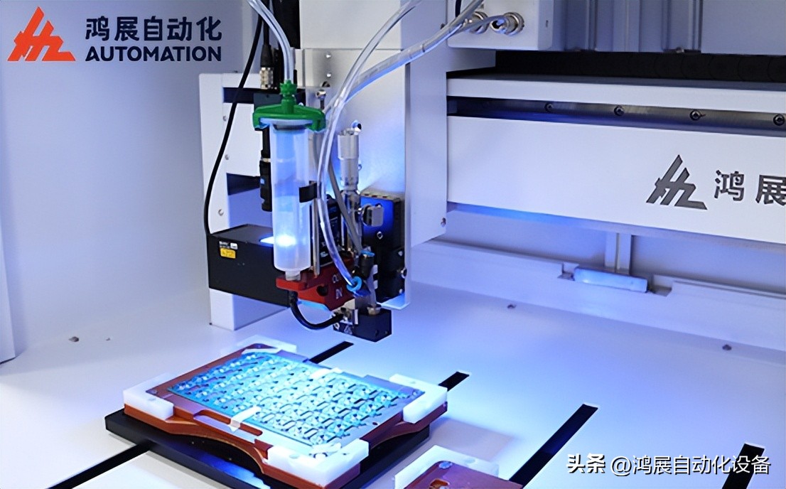 鸿展视觉喷射点胶机_diode_LED透镜粘铝基板自动点胶工艺