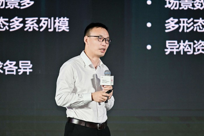 laser_华为云大模型应用_行业大模型落地案例