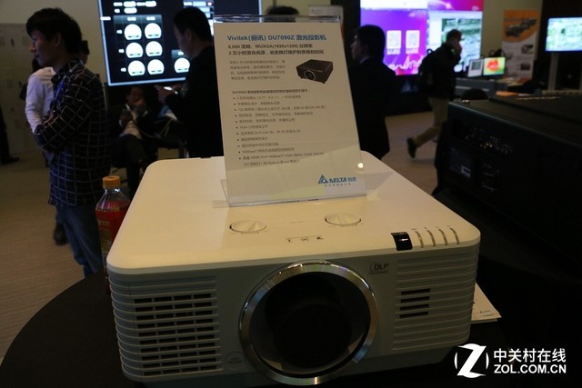  激光光源技术应用 _laserdiode_infocomm China 2016 激光投影机 