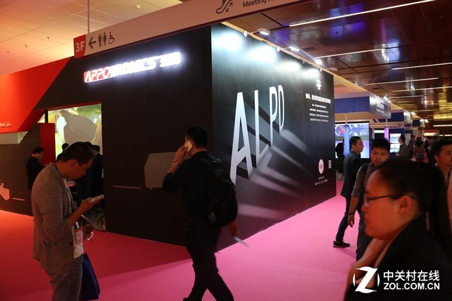 laserdiode_ 激光光源技术应用 _infocomm China 2016 激光投影机 