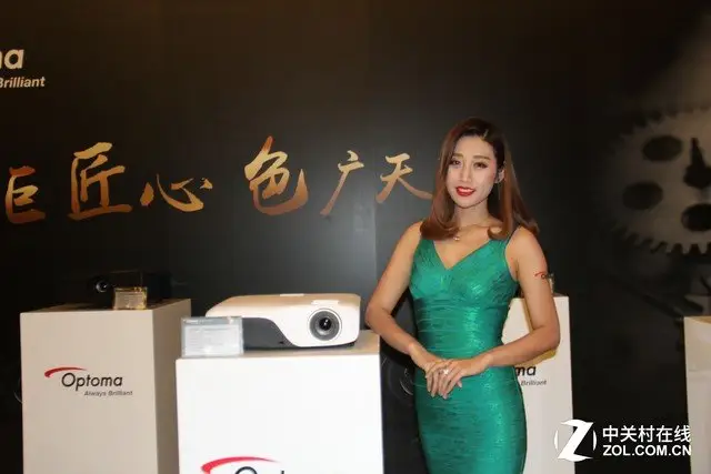 激光投影机新品发布_奥图码激光家用投影机价格_laser