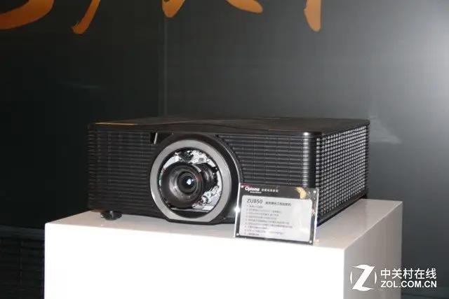 激光投影机新品发布_laser_奥图码激光家用投影机价格