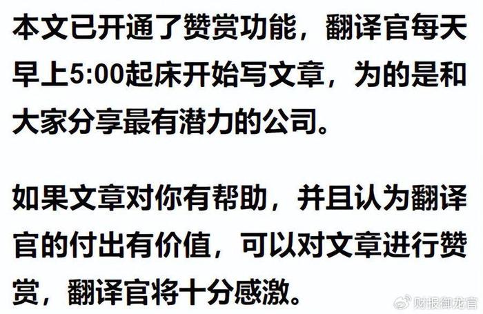 A股市场下跌_laserdiode_半导体芯片制造商分析