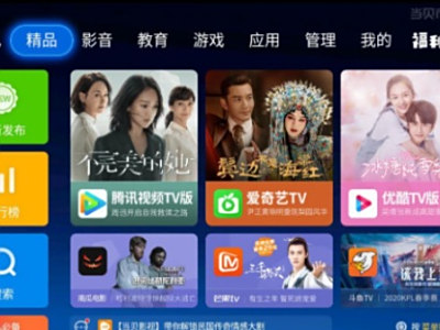 不容错过的葫芦视频佳作电影，当贝市场一键分享