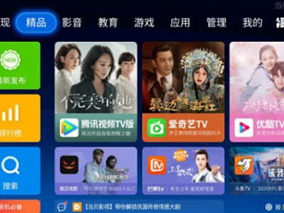 葫芦视频上线后倍受大家好评，当贝市场附赠下载方法