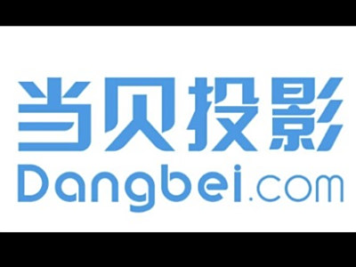 2020年全球家用投影仪行业市场格局展望分析