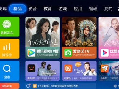 智能电视老是重启怎么办？当贝市场分享解决方法