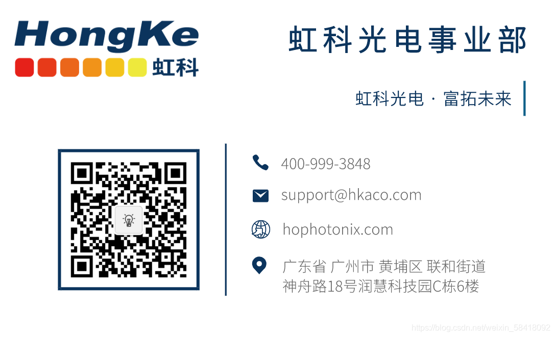 激光产生原理_laser_激光器分类及应用