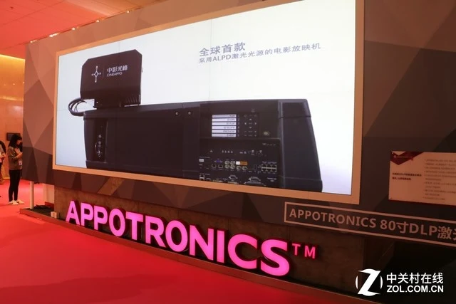 激光投影机市场竞争_InfoComm2017工程投影机方案_laser