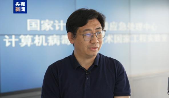 台湾黑客组织网络攻击活动_广州警方悬赏通缉黑客_diode