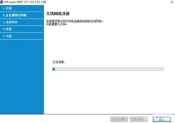 laser_ 惠普锐系列激光打印机评测 _