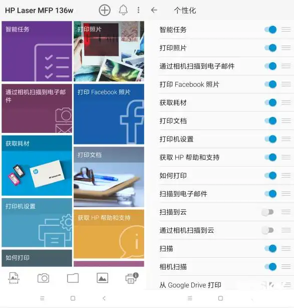 laser_ 惠普锐系列激光打印机评测 _