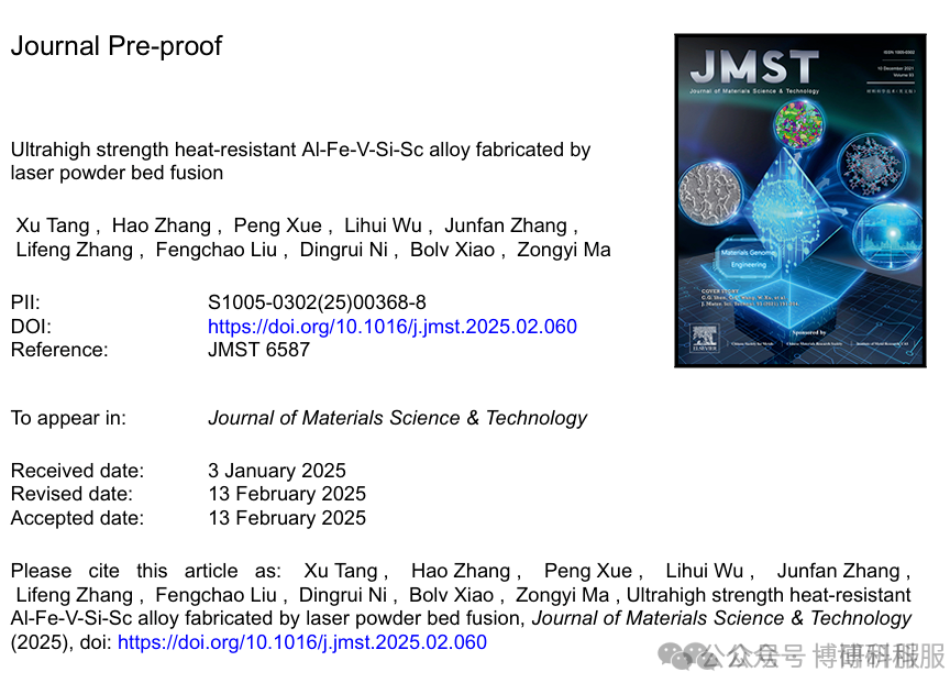 laser微博_laser_laser是什么意思