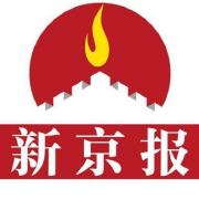 laser_3C认证标志伪造违法_15元激光打标定制充电宝
