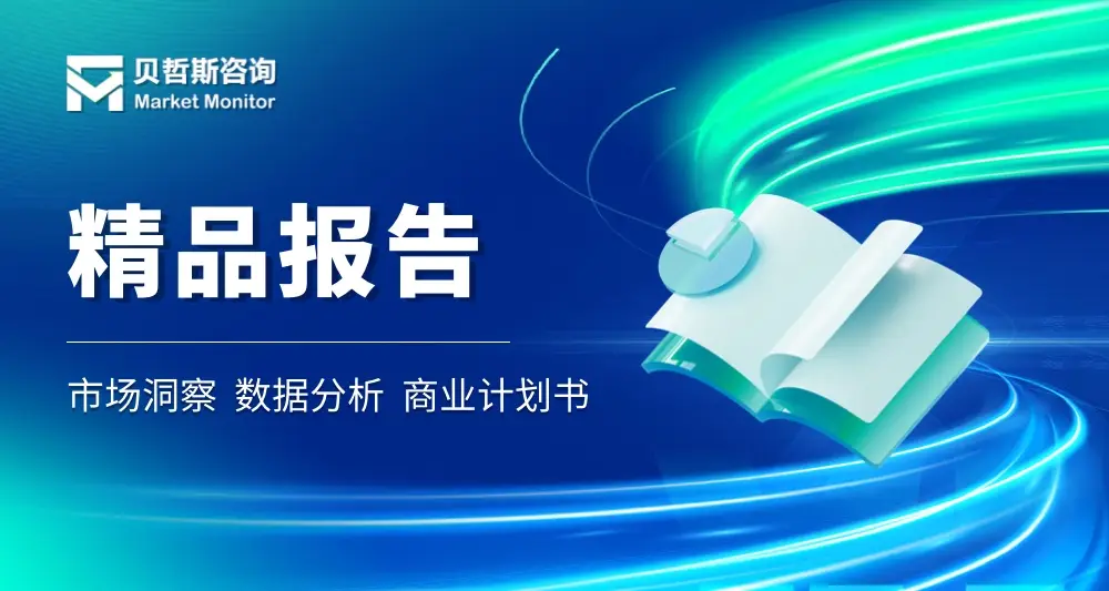 APD行业发展趋势分析_雪崩光电二极管APD市场规模预测_diode