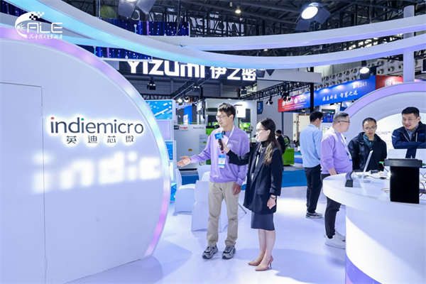  2025国际汽车照明博览会 英迪芯微 产品展示 _laserdiode_