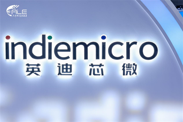 laserdiode_ 2025国际汽车照明博览会 英迪芯微 产品展示 _