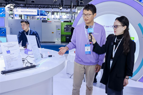 laserdiode__ 2025国际汽车照明博览会 英迪芯微 产品展示 