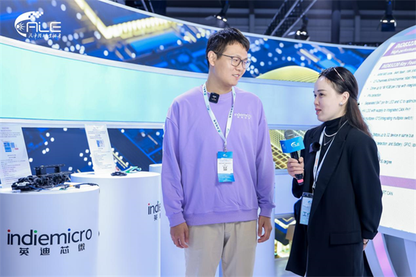 laserdiode__ 2025国际汽车照明博览会 英迪芯微 产品展示 