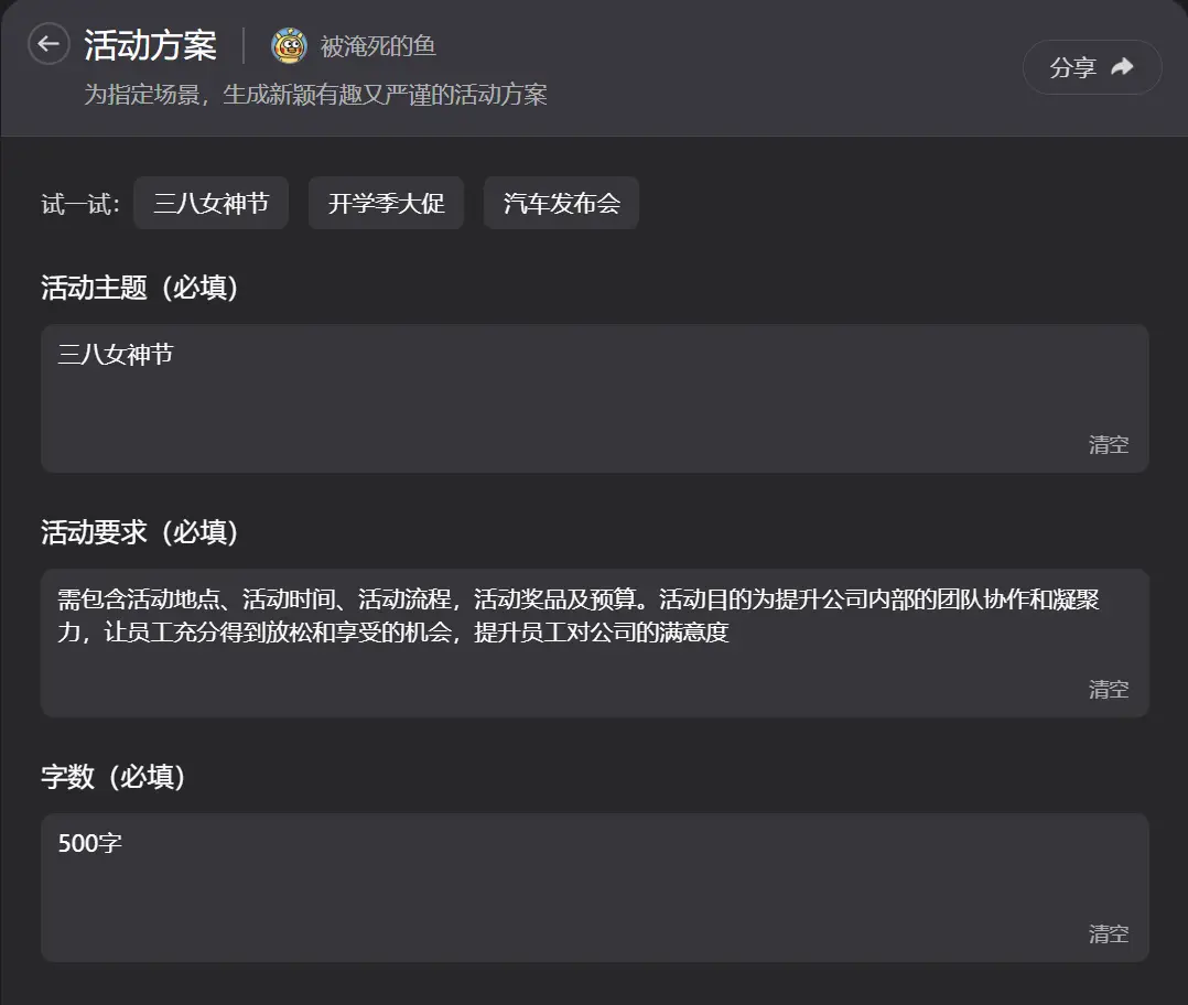 纵慧芯光FabX厂房进机仪式_laserdiode_VCSEL激光器芯片技术突破
