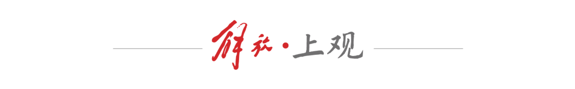 特朗普政府半导体关税政策 _美国关税豁免电子产品 _diode