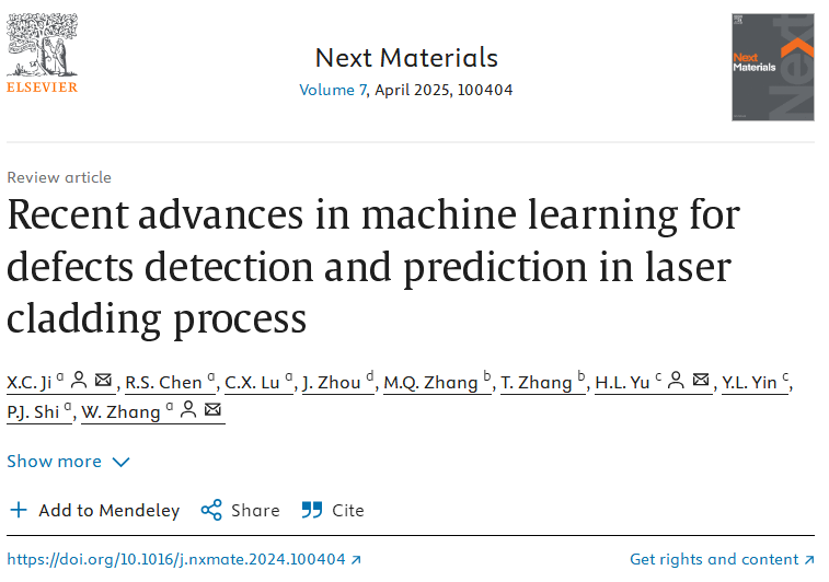 laser微博_laser是什么意思_laser