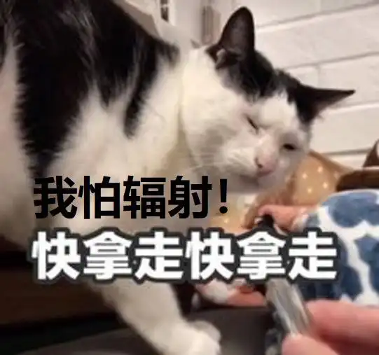 laser是什么意思_laser微博_laser