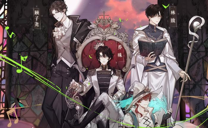 猫耳fm声控男团_laser_虚拟偶像Laser男团