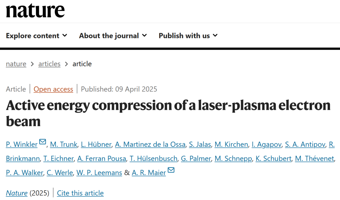 laser虚拟男团_laser_laserbeam