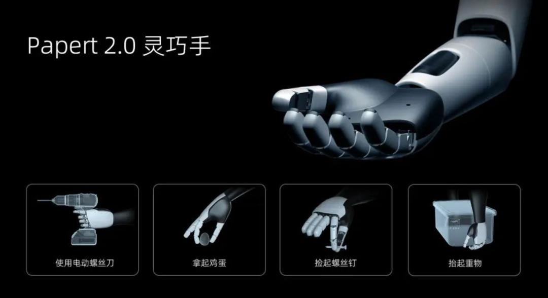 激光雷达行业分析_速腾聚创财报解读_laser