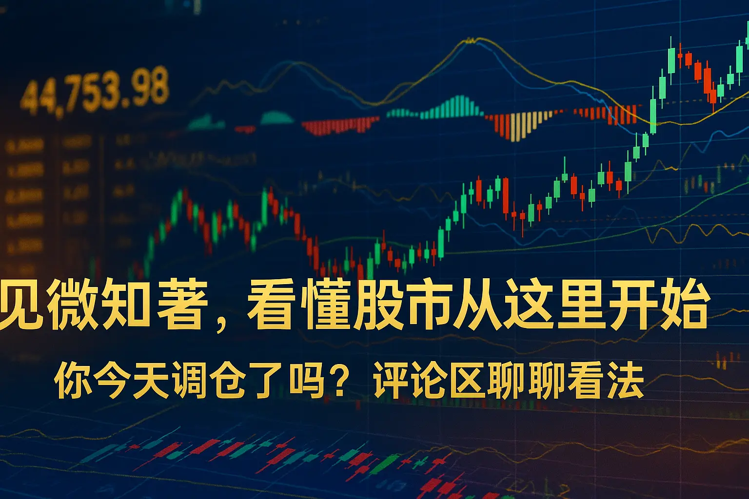 半导体封测领域技术跃迁_diode_罗博特科ficonTEC收购
