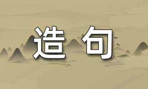 laser_laser虚拟男团_laser是什么意思