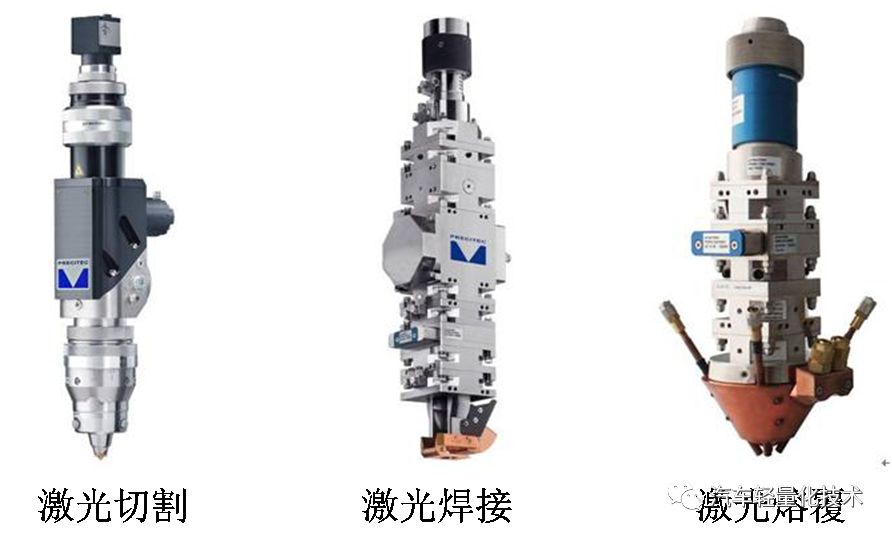 laser_laser是什么意思_laser虚拟男团