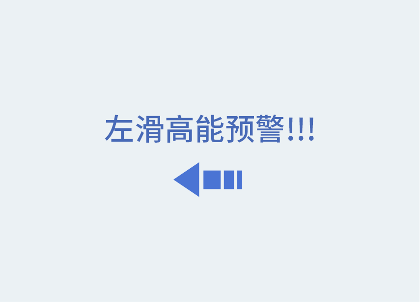 laser_laser虚拟男团_laser是什么意思