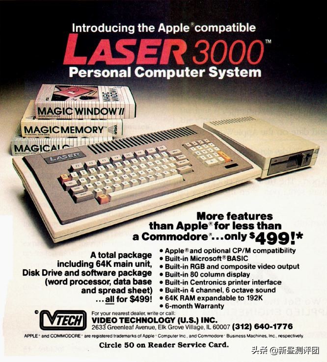 laser虚拟男团_laser_laser是什么意思