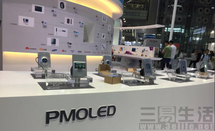 diode_diode是什么意思啊_diode怎么读