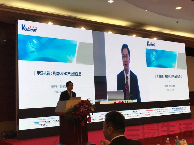 diode_diode是什么意思啊_diode怎么读