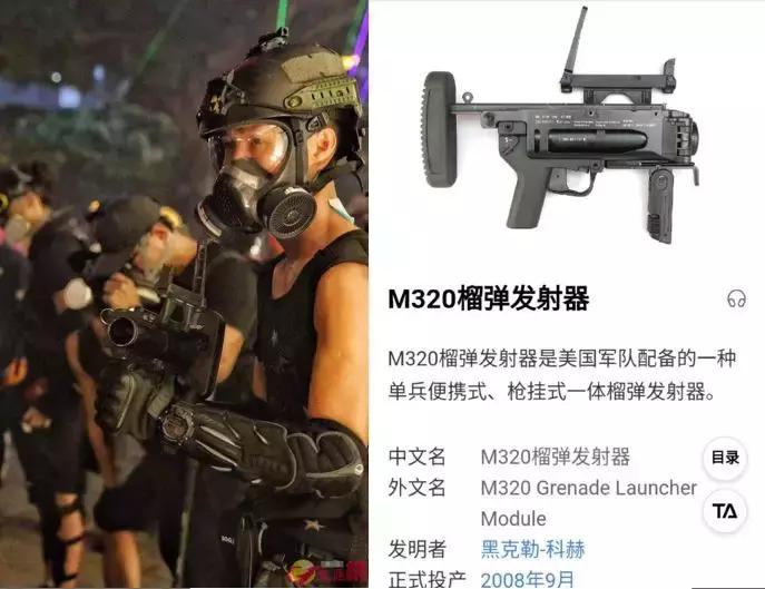 laser虚拟男团_laser_laser是什么意思