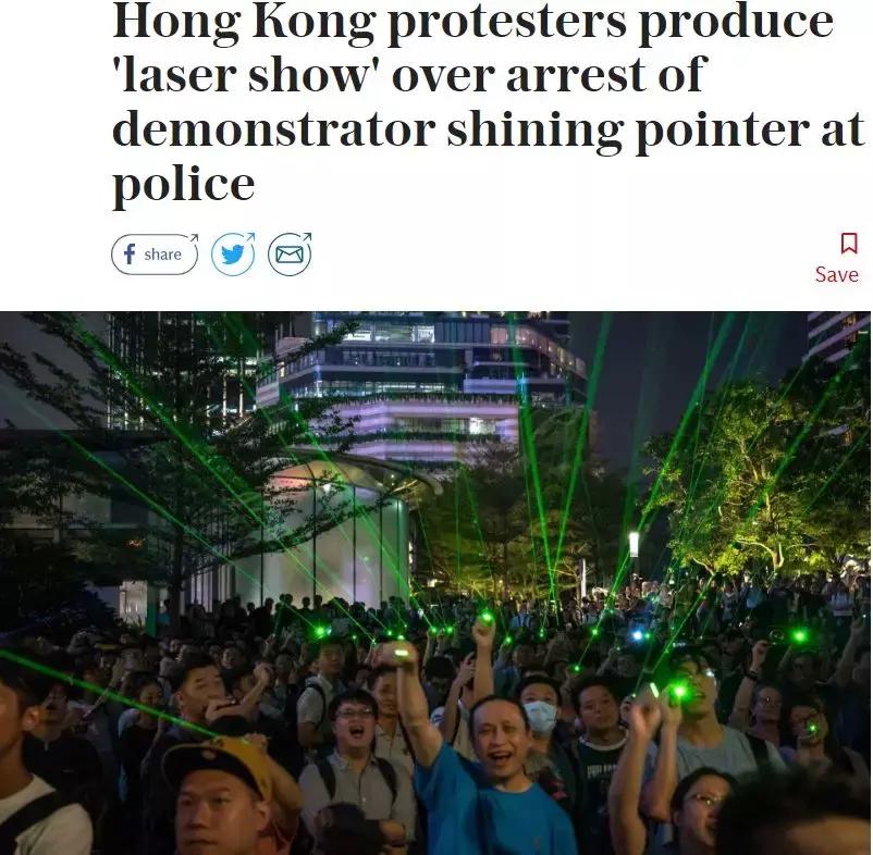 laser虚拟男团_laser_laser是什么意思