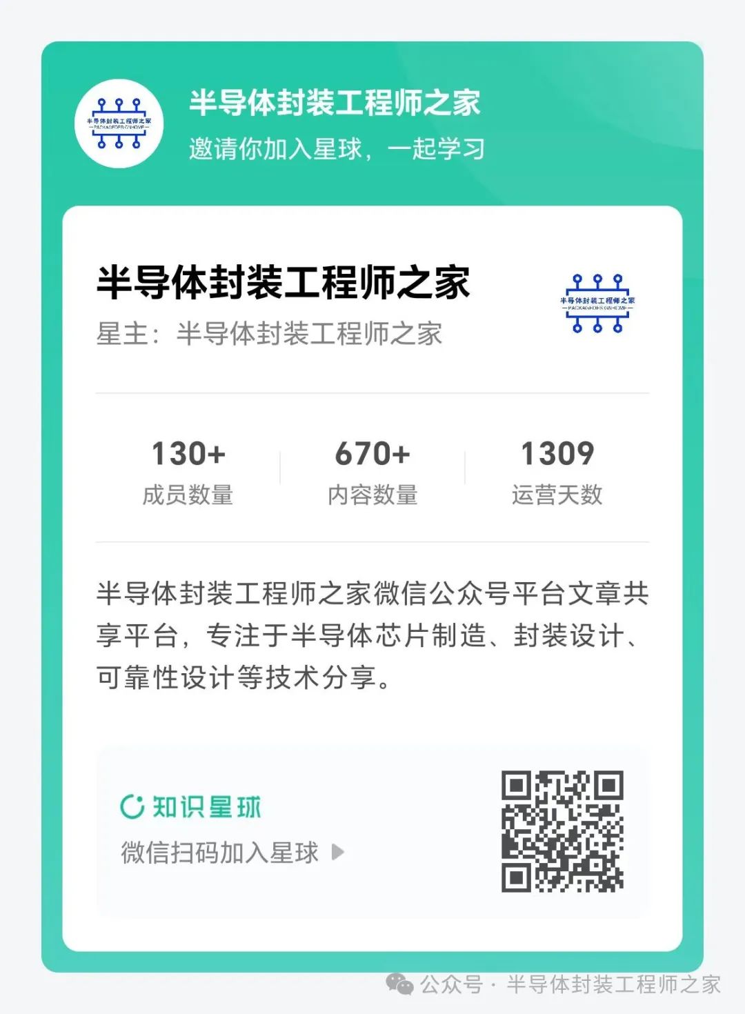 laser是什么意思_laserjet_laser