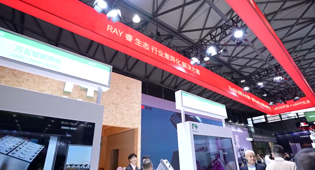 laser虚拟男团_laser是什么意思_laser