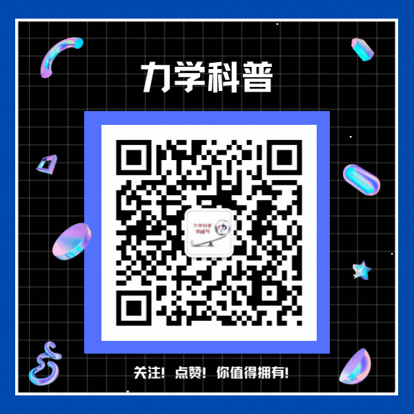 laser是什么意思_laser虚拟男团_laser