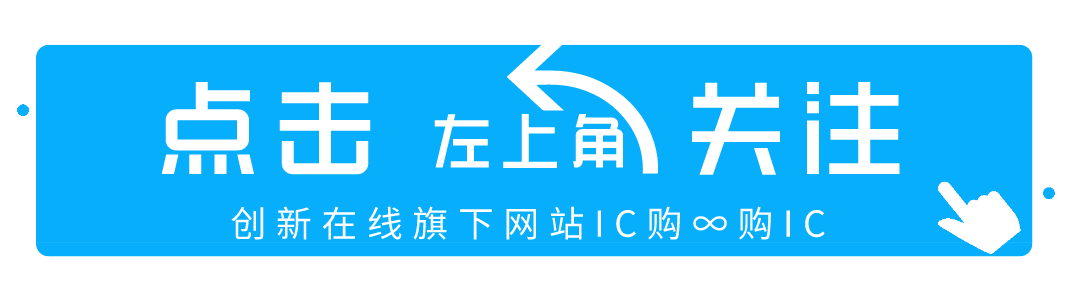 diode_diode是什么元器件_diode怎么读